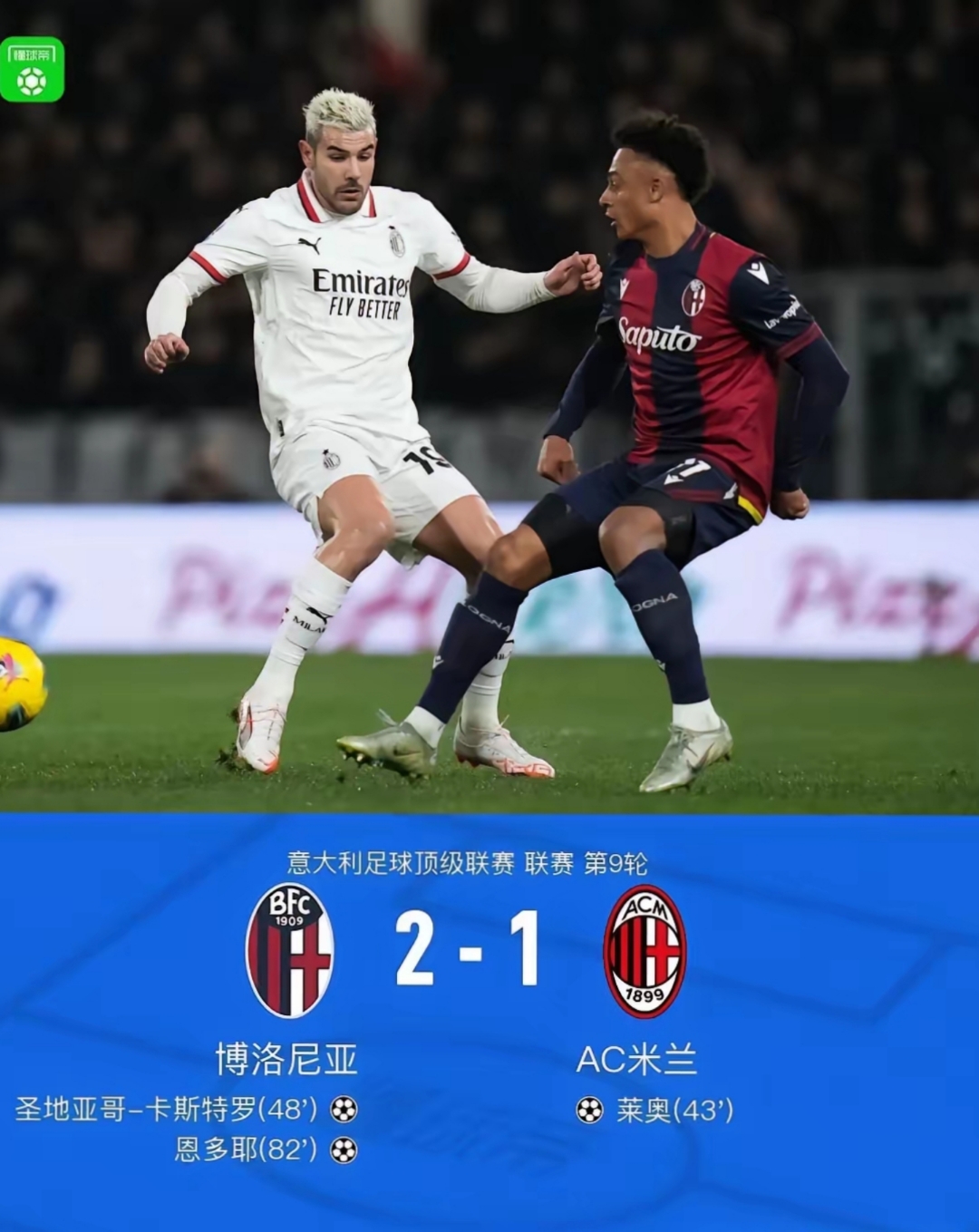 关于德甲倒计时，新奥尔良鹈鹕今夜豪取连胜，细节引发关注，引发热议，纪律约束更严格的信息-牛牛娱乐